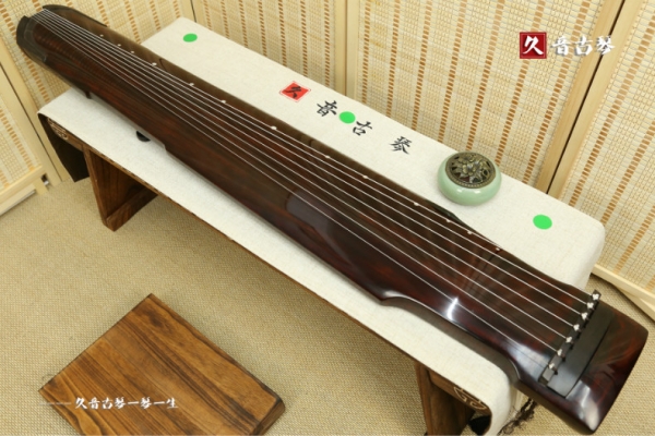 安徽省高级精品演奏古琴【仲尼式】【泛红】
